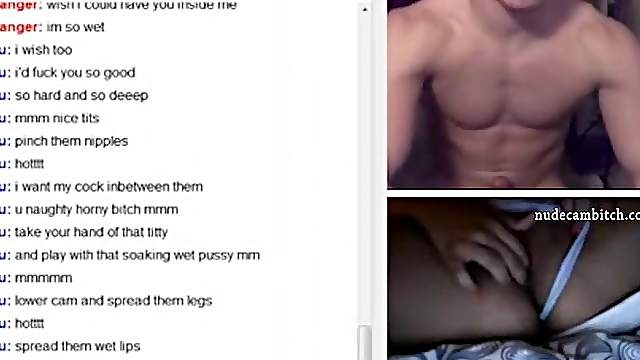 Cute busty teen play with her pussy on sex chat