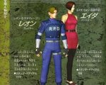 WU999's Avatar