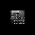 الہوى يبقى هواك's Avatar