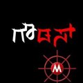 Mohan Kumar's Avatar