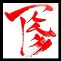 Duy Quang's Avatar