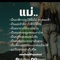 Phongpipat Nu Boonprasertsin's Avatar