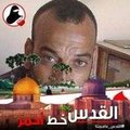 Mohammed Medo's Avatar