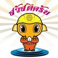 sak_korat2's Avatar