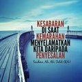 Saifudin “saiful” 1101's Avatar