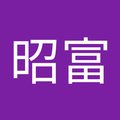 李昭富's Avatar