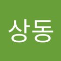 김상동's Avatar
