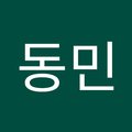 박동민's Avatar