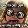 Nafizshahriar's Avatar
