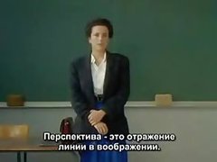 Maestra Morocha Sexy Se Desnuda Y Les Da Clase A Los Alumnos Desnudos